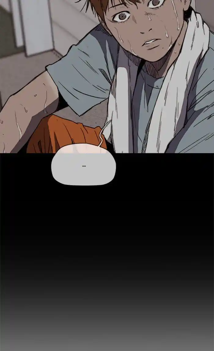 Wind Breaker (NII Satoru) Ch.321