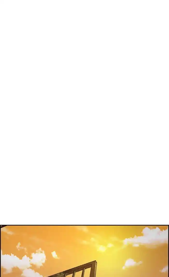 Wind Breaker (NII Satoru) Ch.321