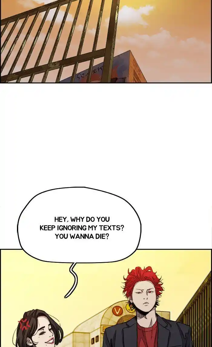 Wind Breaker (NII Satoru) Ch.321