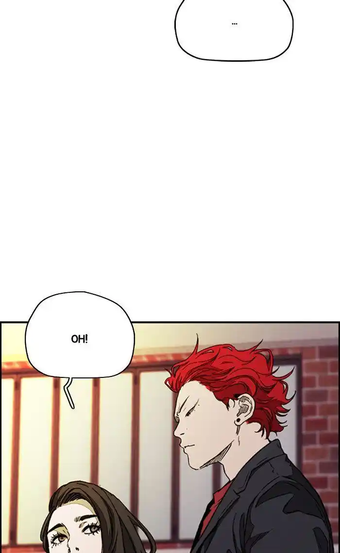 Wind Breaker (NII Satoru) Ch.321