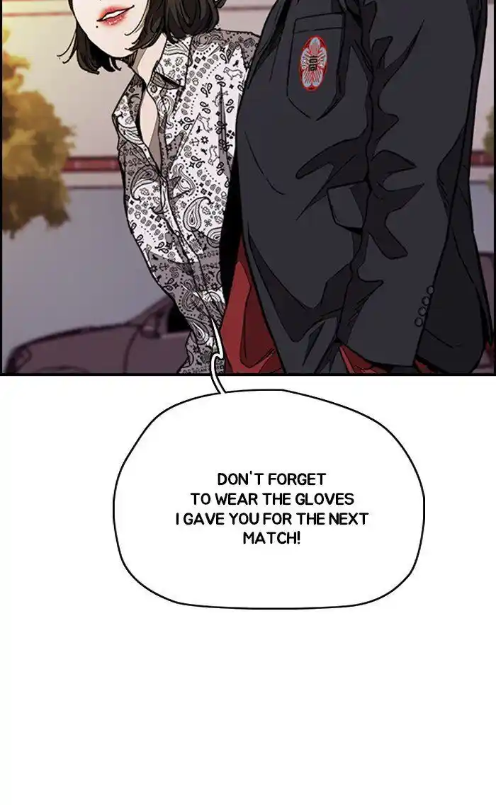 Wind Breaker (NII Satoru) Ch.321