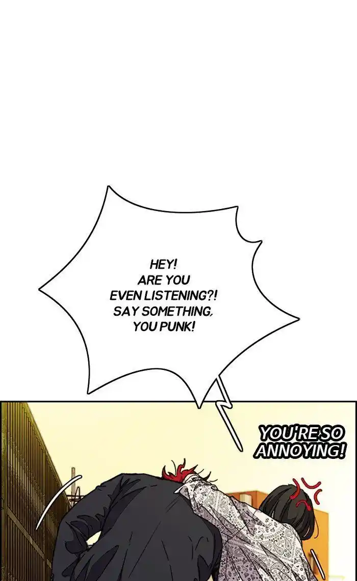 Wind Breaker (NII Satoru) Ch.321