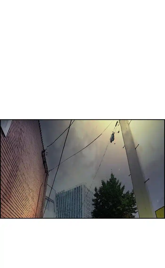 Wind Breaker (NII Satoru) Ch.321