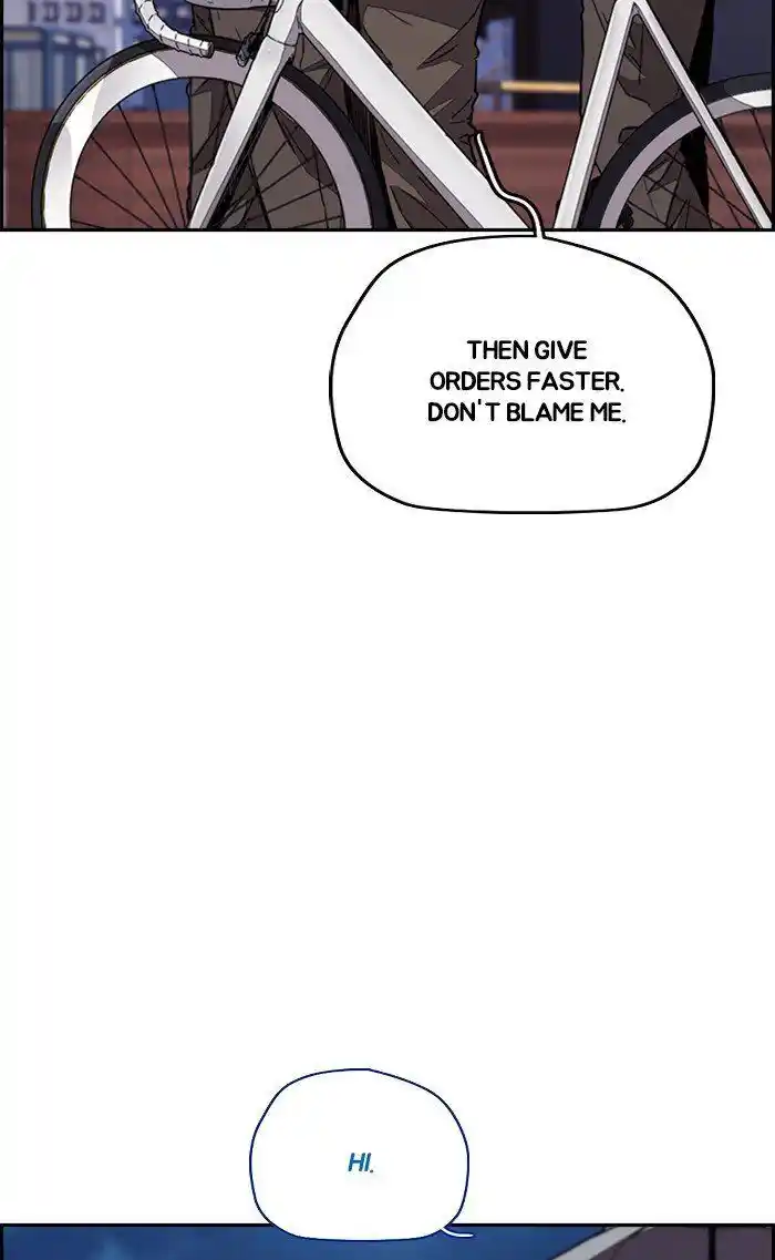 Wind Breaker (NII Satoru) Ch.321