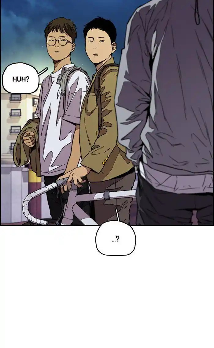 Wind Breaker (NII Satoru) Ch.321