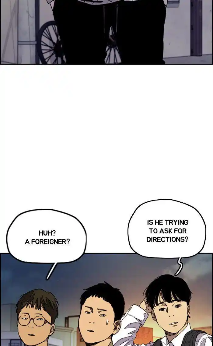 Wind Breaker (NII Satoru) Ch.321