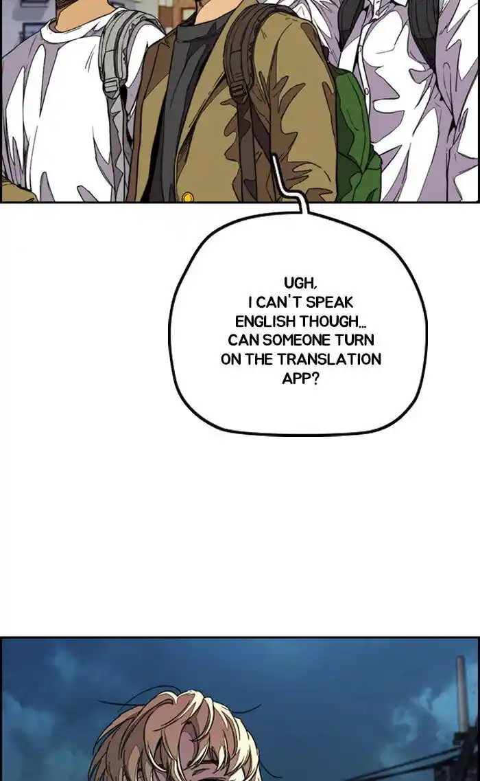 Wind Breaker (NII Satoru) Ch.321