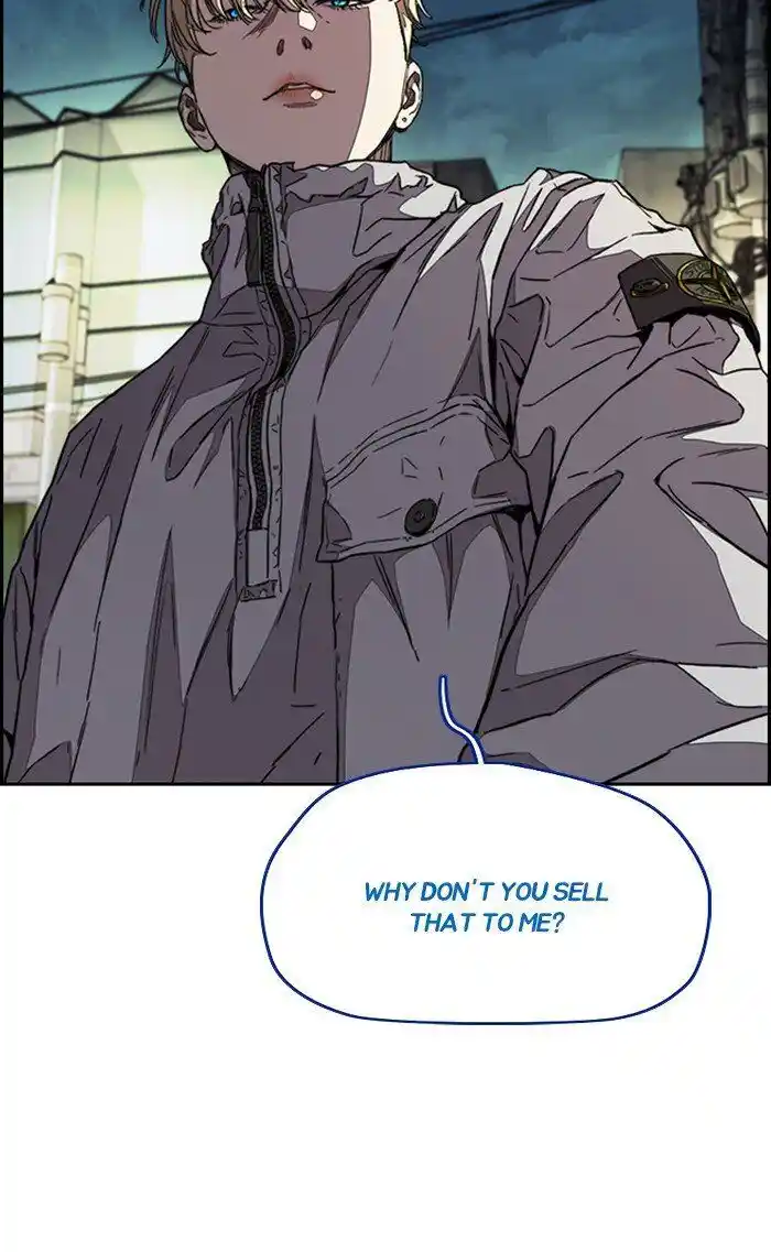 Wind Breaker (NII Satoru) Ch.321