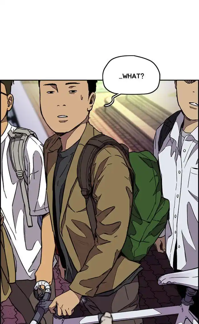 Wind Breaker (NII Satoru) Ch.321