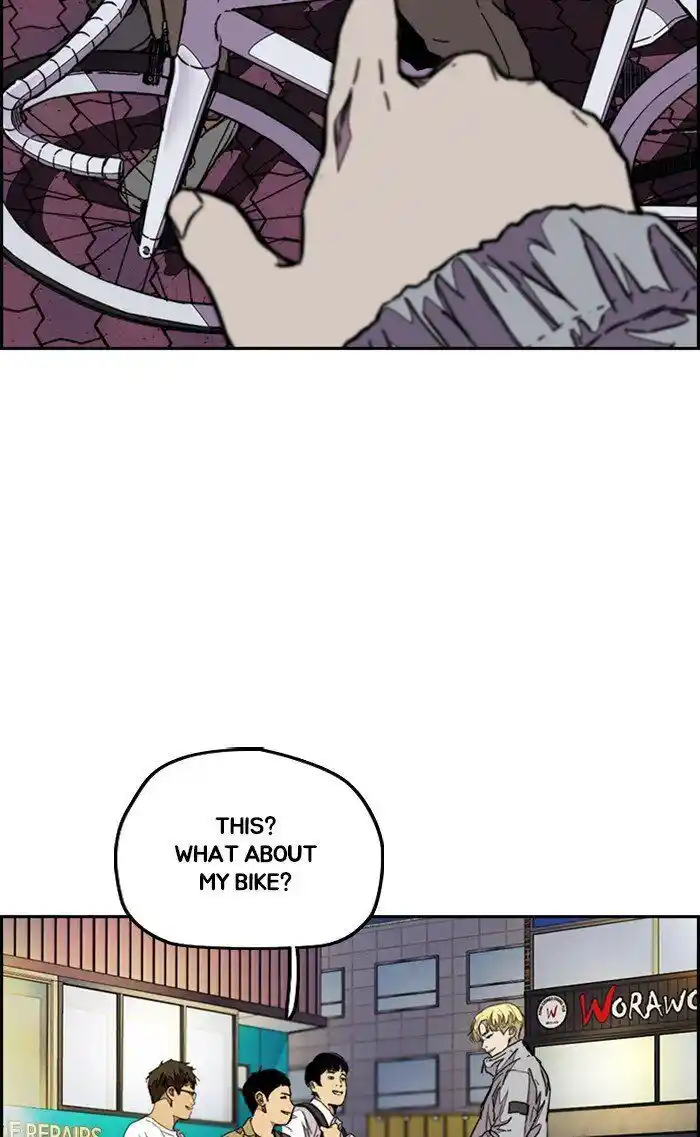 Wind Breaker (NII Satoru) Ch.321