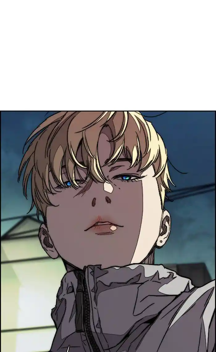 Wind Breaker (NII Satoru) Ch.321