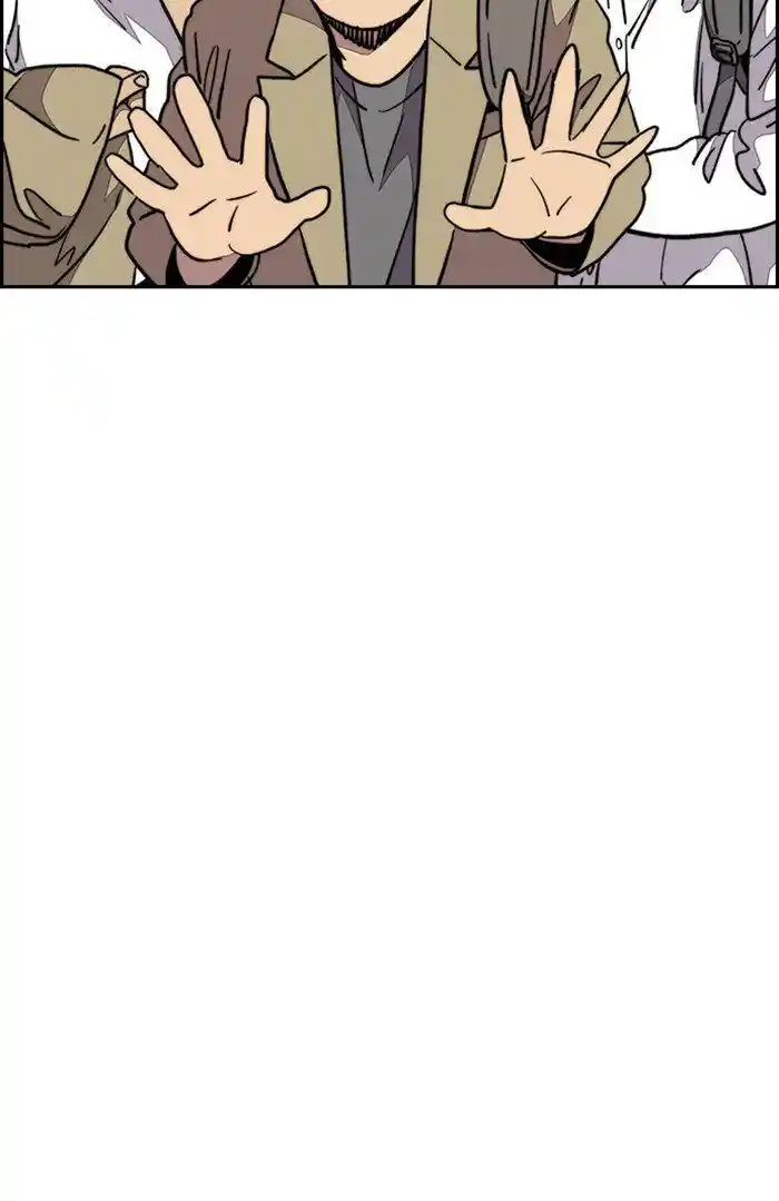 Wind Breaker (NII Satoru) Ch.321