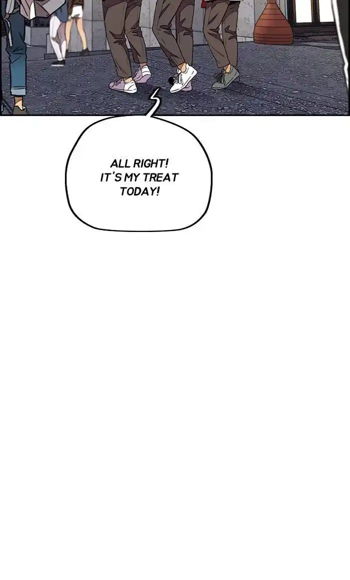 Wind Breaker (NII Satoru) Ch.321