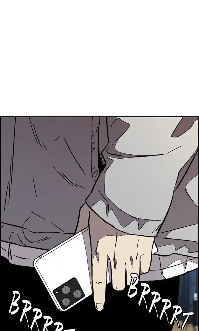 Wind Breaker (NII Satoru) Ch.321