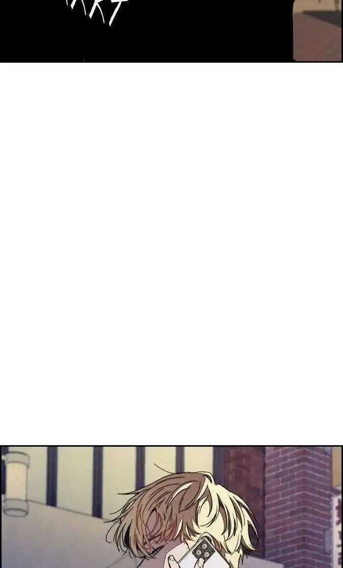 Wind Breaker (NII Satoru) Ch.321