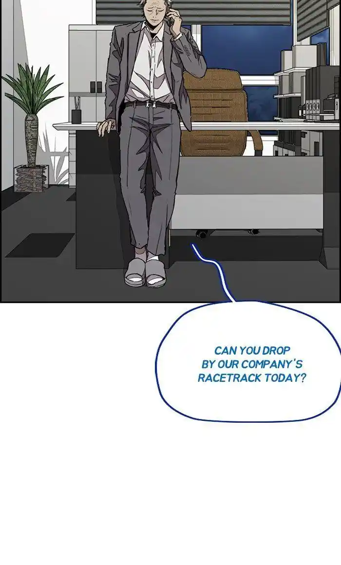 Wind Breaker (NII Satoru) Ch.321