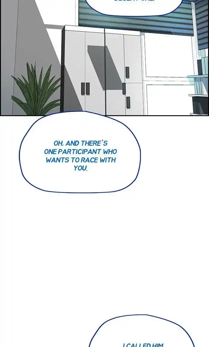 Wind Breaker (NII Satoru) Ch.321