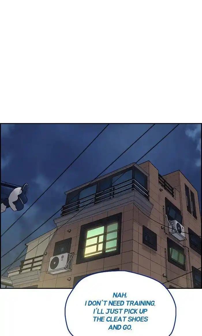 Wind Breaker (NII Satoru) Ch.321