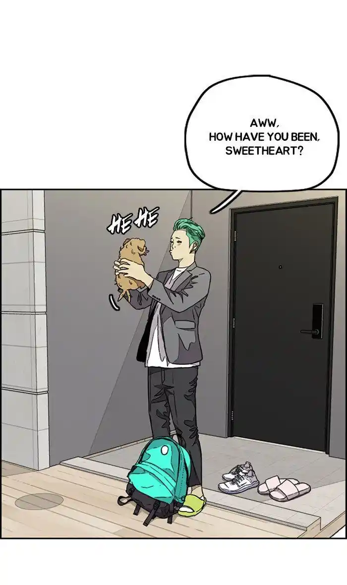 Wind Breaker (NII Satoru) Ch.321