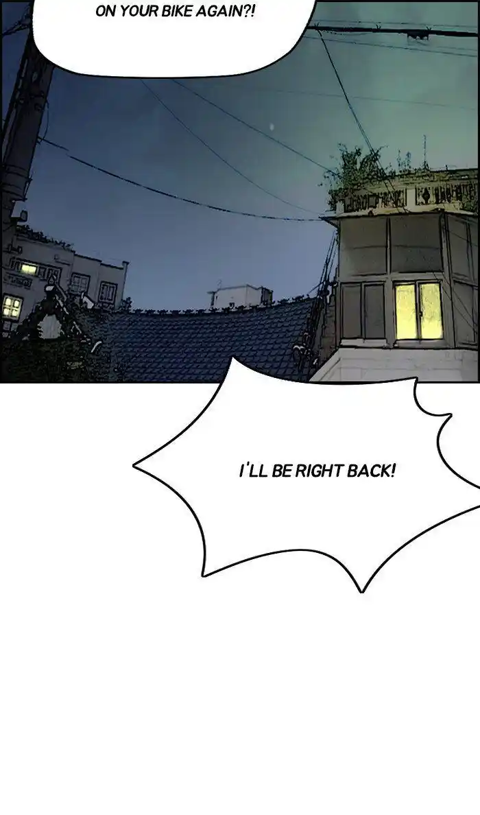 Wind Breaker (NII Satoru) Ch.321