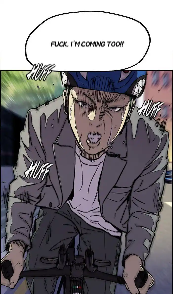 Wind Breaker (NII Satoru) Ch.321