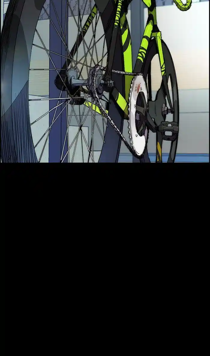 Wind Breaker (NII Satoru) Ch.321