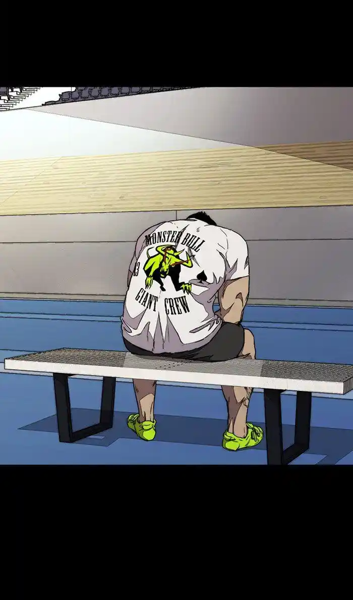 Wind Breaker (NII Satoru) Ch.321