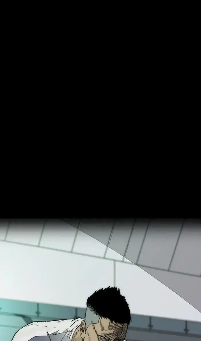 Wind Breaker (NII Satoru) Ch.321