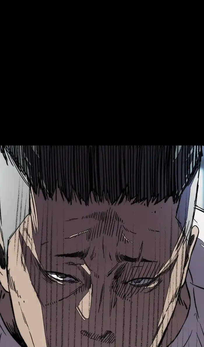 Wind Breaker (NII Satoru) Ch.321