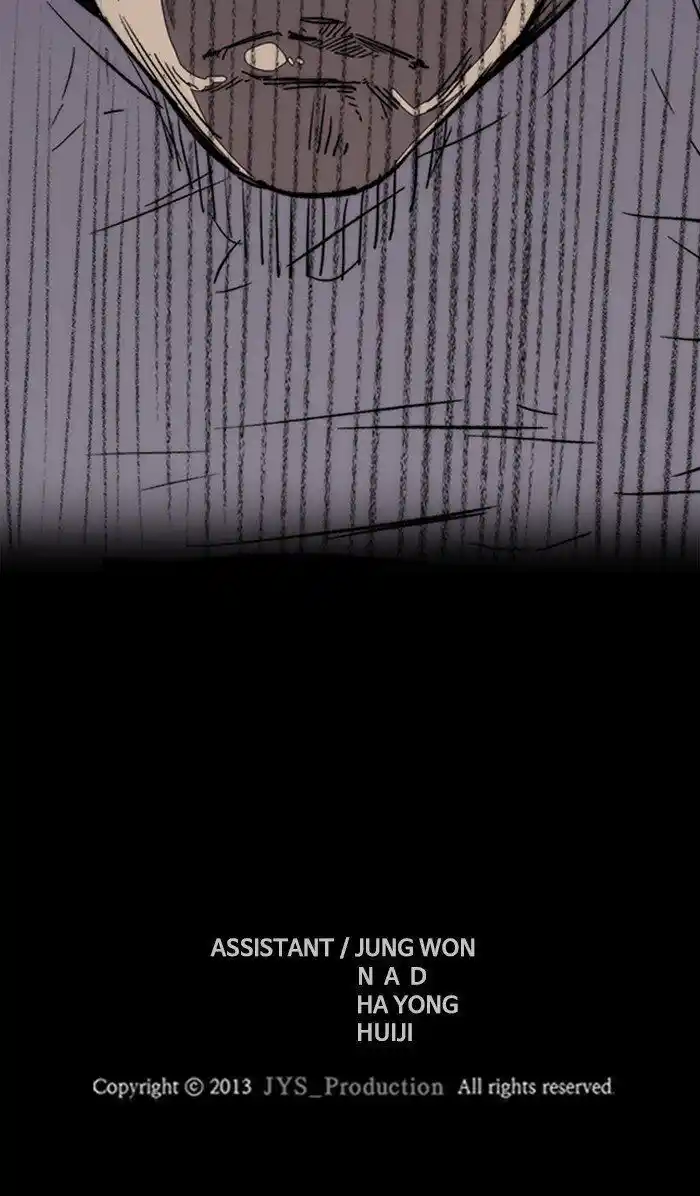 Wind Breaker (NII Satoru) Ch.321