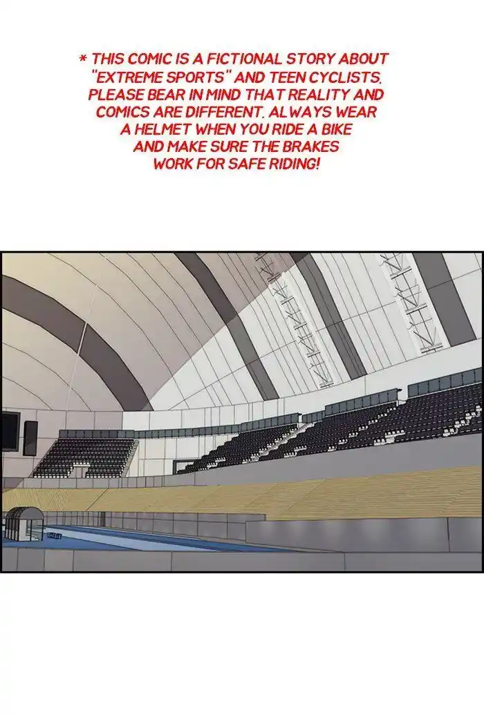 Wind Breaker (NII Satoru) Ch.322