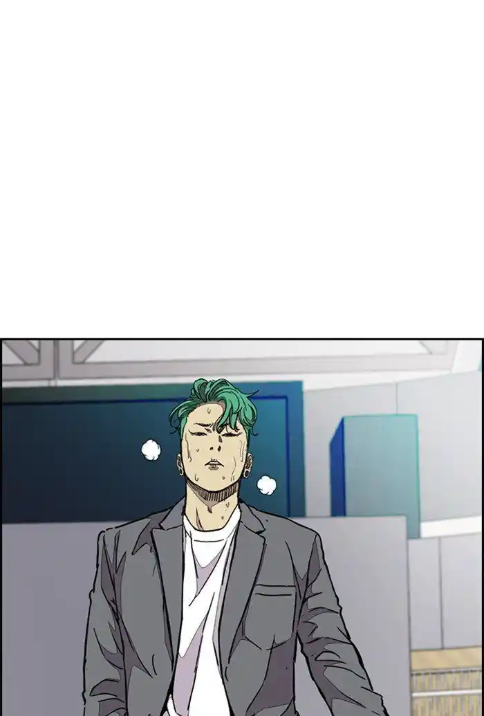 Wind Breaker (NII Satoru) Ch.322