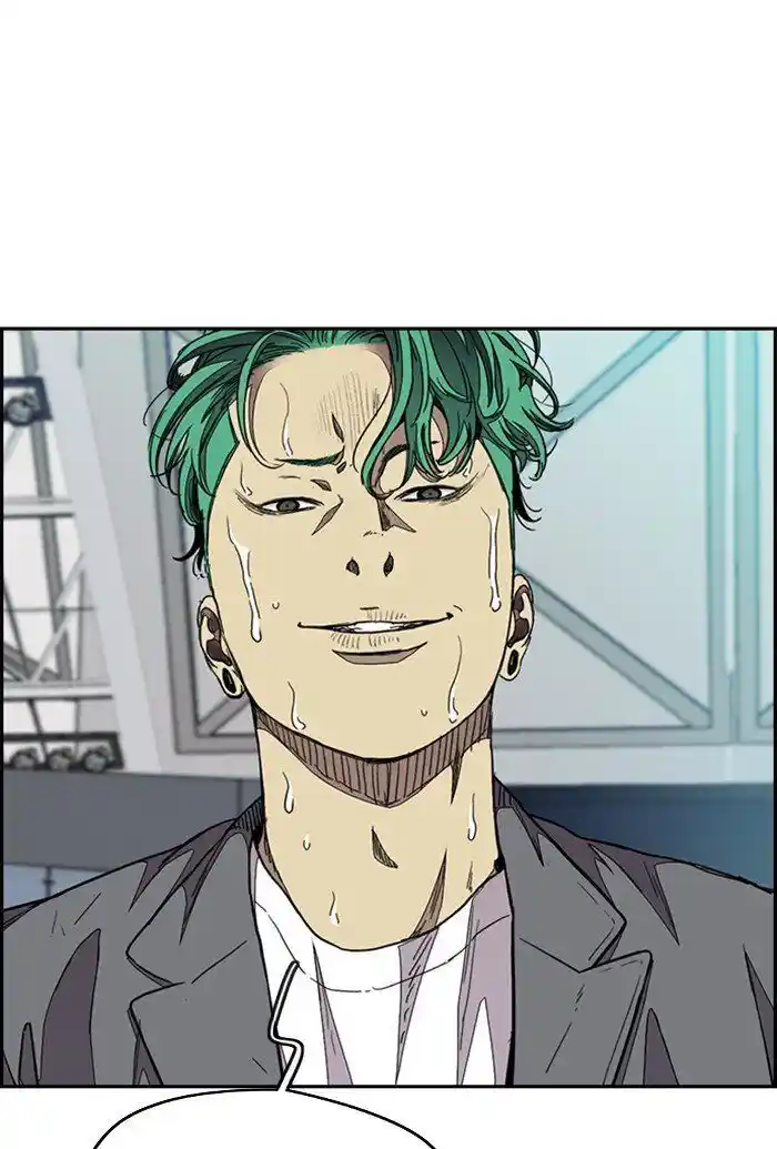 Wind Breaker (NII Satoru) Ch.322