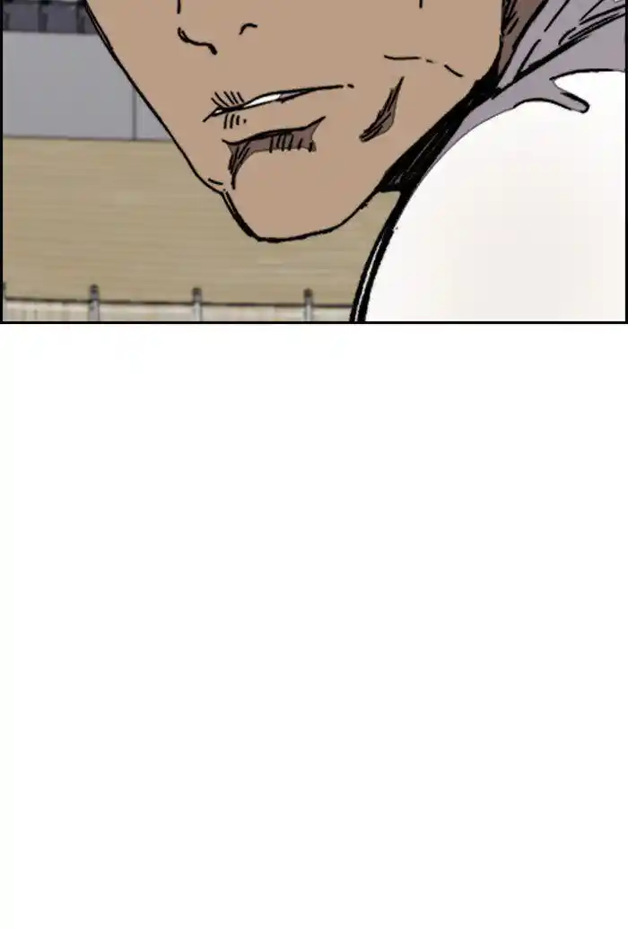 Wind Breaker (NII Satoru) Ch.322