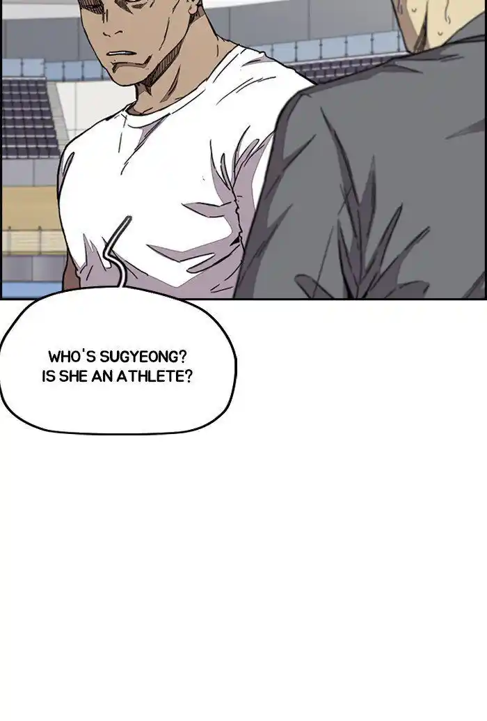 Wind Breaker (NII Satoru) Ch.322