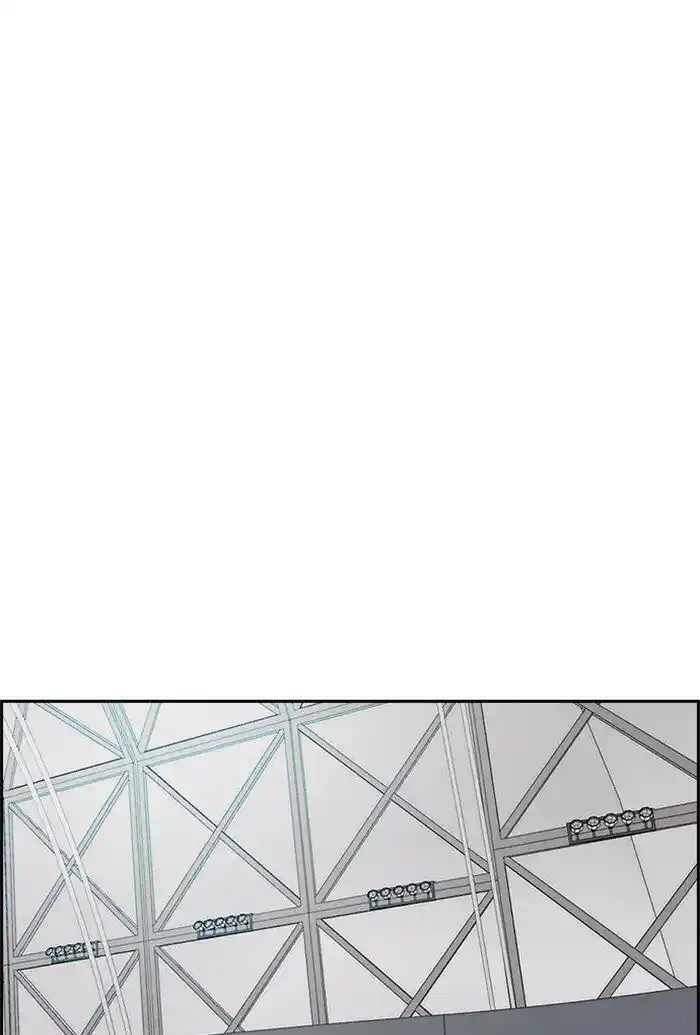 Wind Breaker (NII Satoru) Ch.322