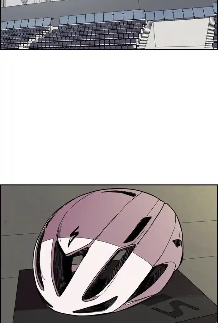 Wind Breaker (NII Satoru) Ch.322