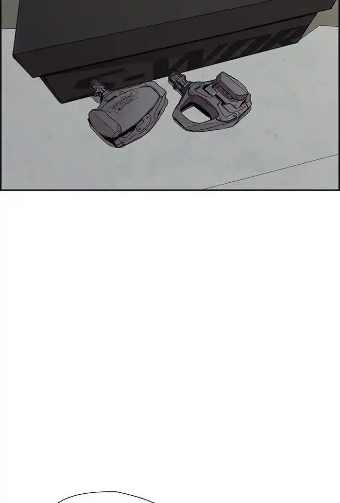 Wind Breaker (NII Satoru) Ch.322