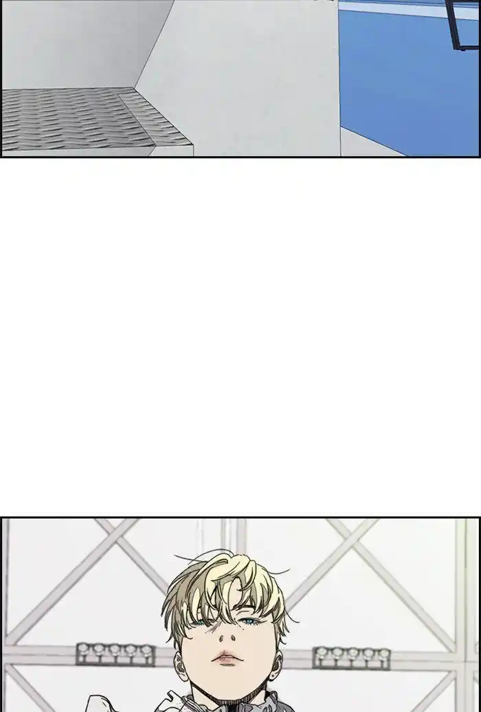 Wind Breaker (NII Satoru) Ch.322