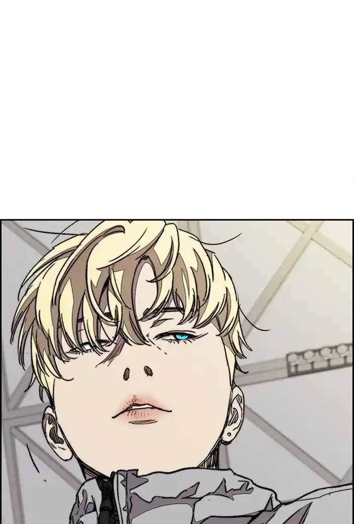 Wind Breaker (NII Satoru) Ch.322