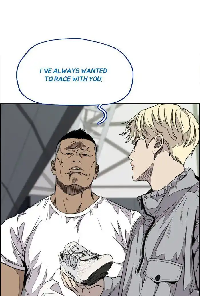 Wind Breaker (NII Satoru) Ch.322