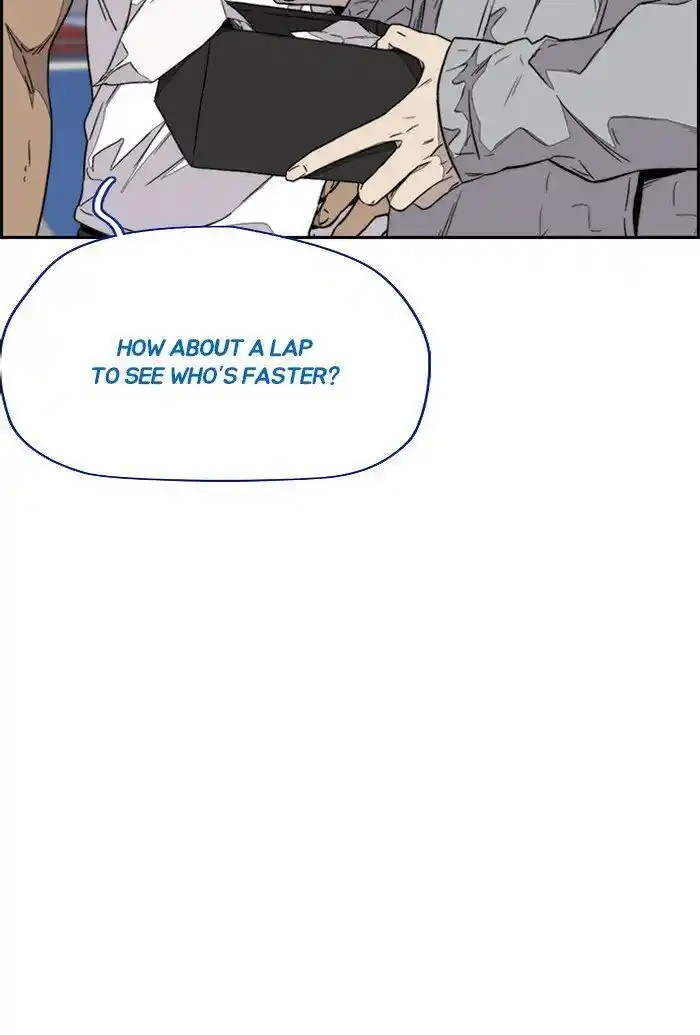 Wind Breaker (NII Satoru) Ch.322