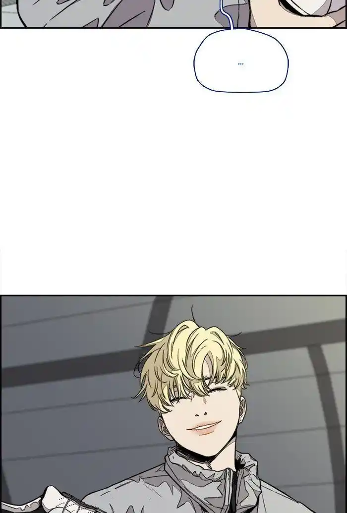 Wind Breaker (NII Satoru) Ch.322