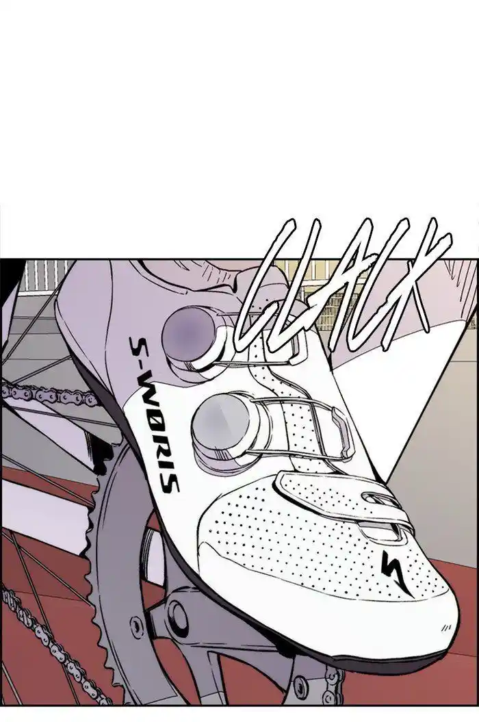 Wind Breaker (NII Satoru) Ch.322