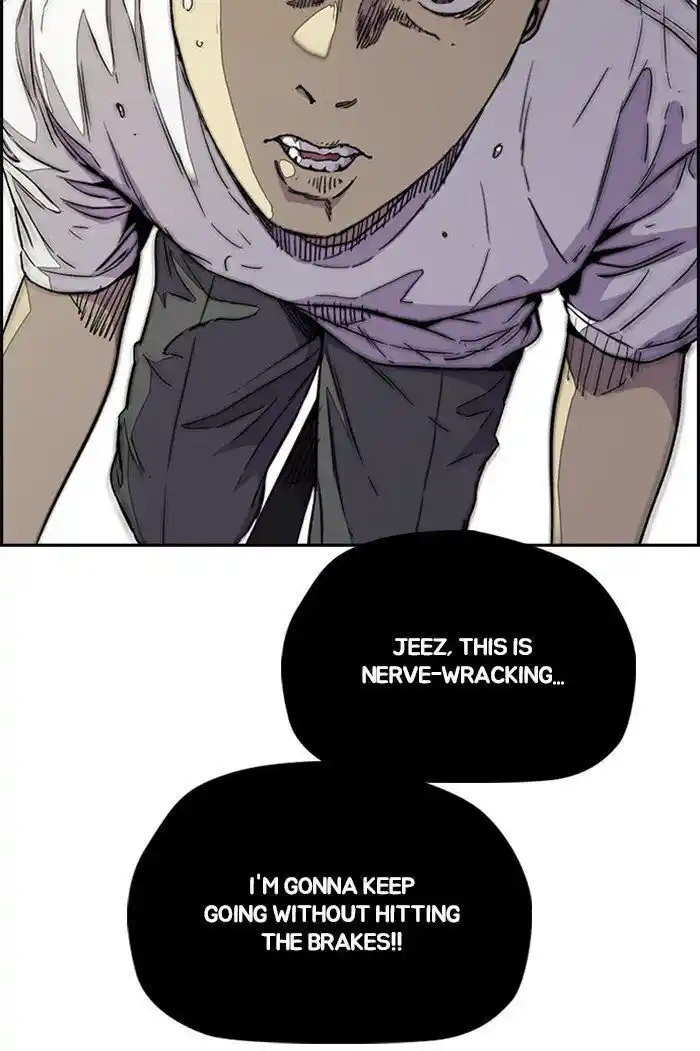 Wind Breaker (NII Satoru) Ch.322