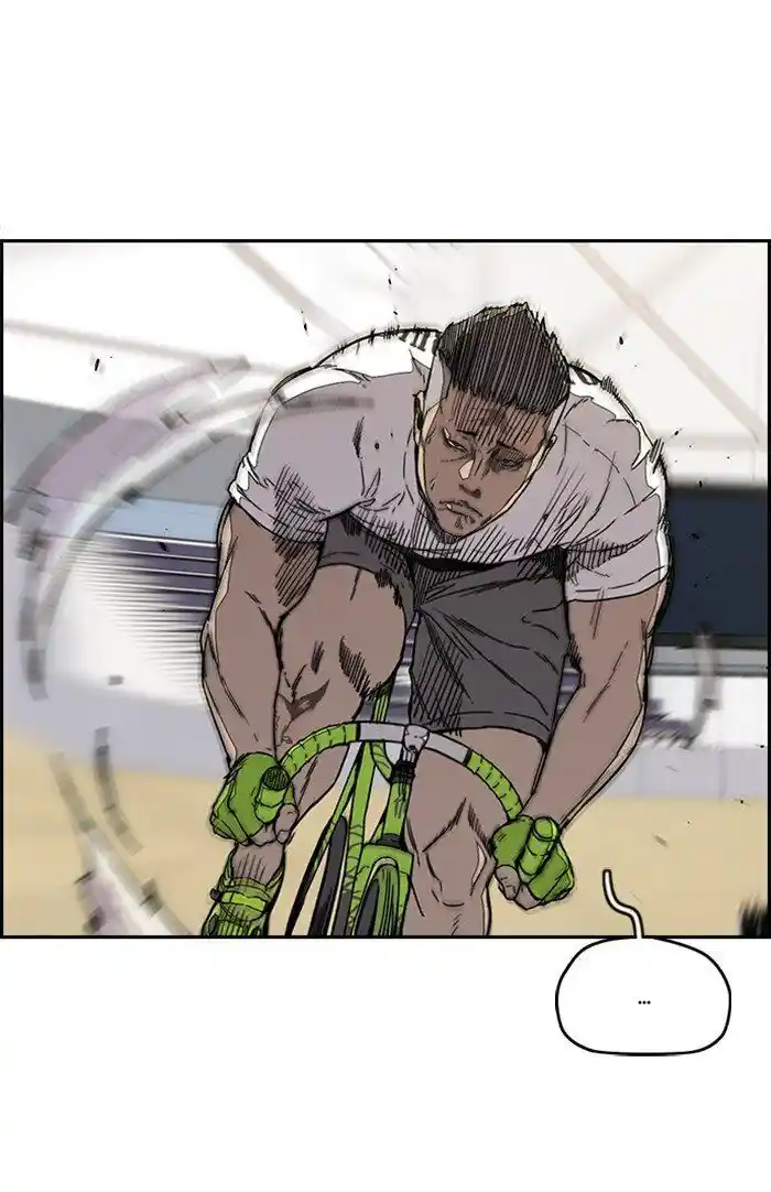 Wind Breaker (NII Satoru) Ch.322