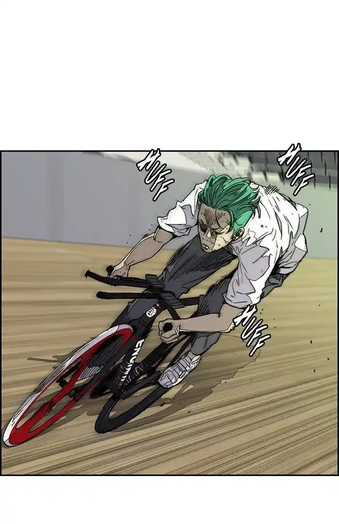 Wind Breaker (NII Satoru) Ch.322