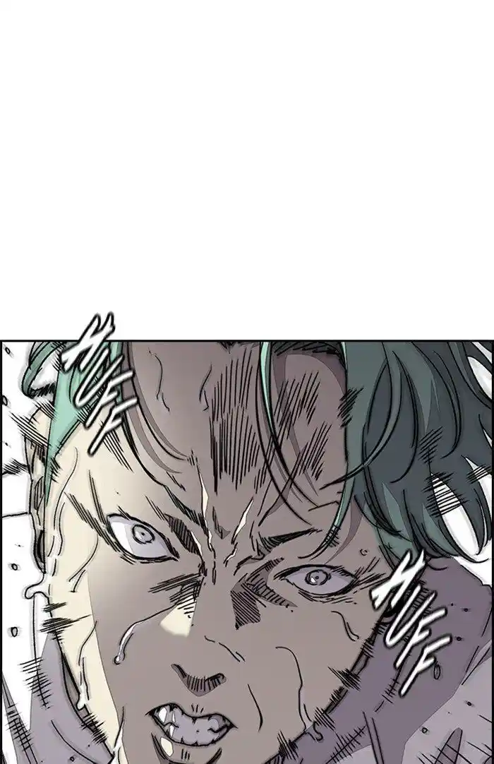 Wind Breaker (NII Satoru) Ch.322