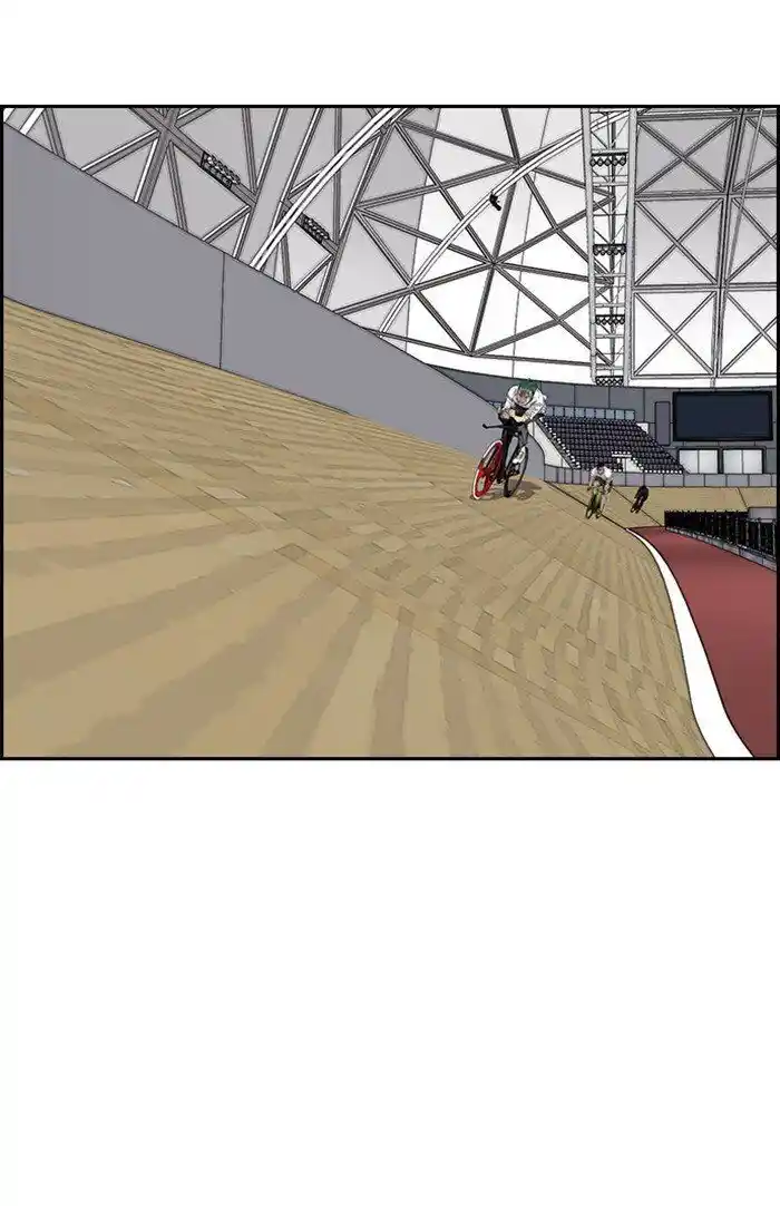 Wind Breaker (NII Satoru) Ch.322