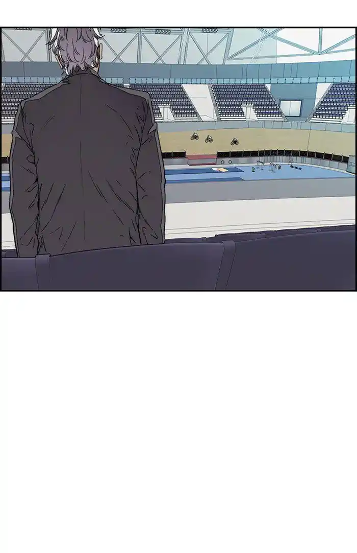 Wind Breaker (NII Satoru) Ch.322